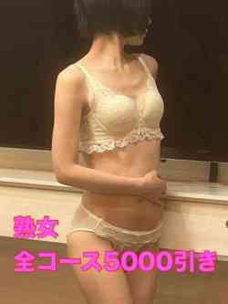 はづき