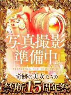 花札ちひろ