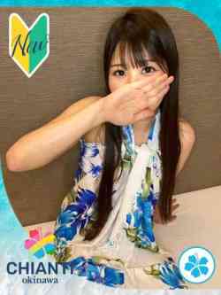 ゆうこ