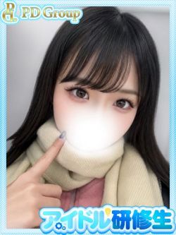 沙良【さら】