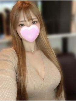まな