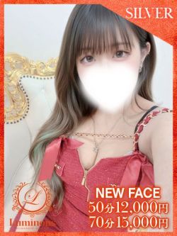 ソア♡業界未経験ドMッ子♡