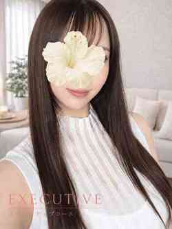 ゆの☆EXECUTIVE