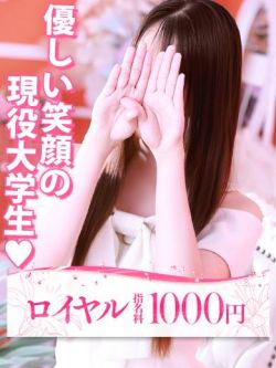 つむぎ