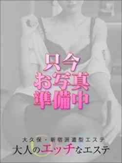 加藤なつみ