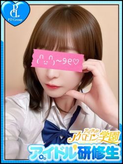 みり