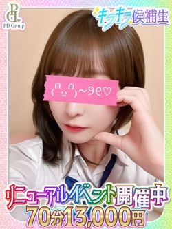 みり