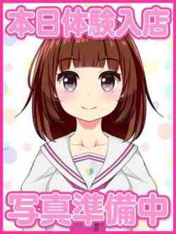 まひろ