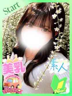 りり