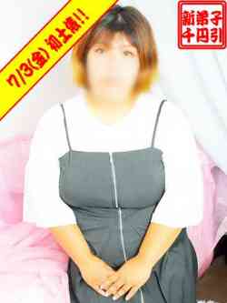 もか