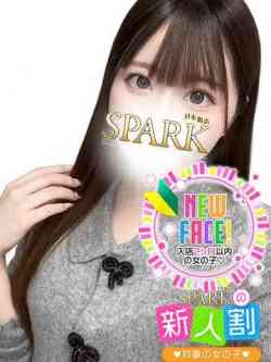 うらら