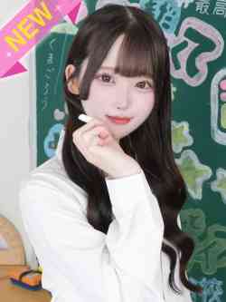 みり