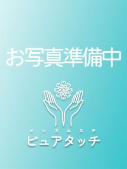 だいあ