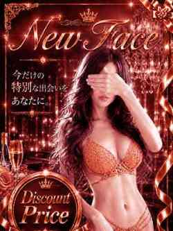 神楽すい