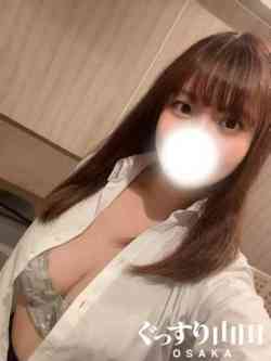 あさひ