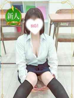 小鳥遊りょうか