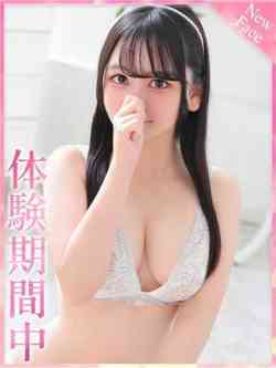 ねね