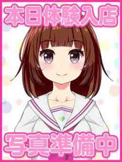 もえ