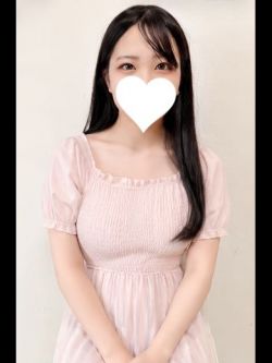 もか19歳