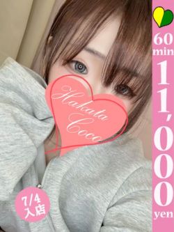 ニア