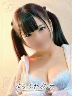 りり