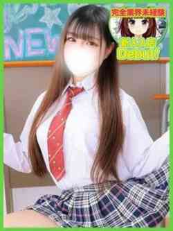 らみ