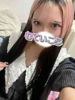 れの