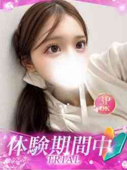 ゆる