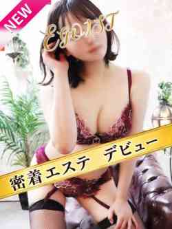 福原まどか