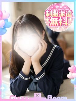 ふゆ🏫イチャ好きのＭ娘🤍