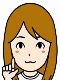 月下かんな