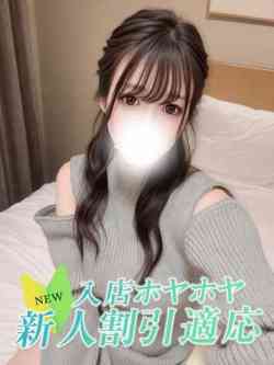 クウ