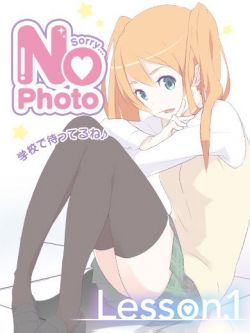 ことり