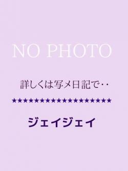 かえで◇壮絶ピュアな19歳！