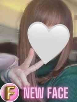 りん