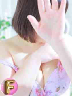 かよ