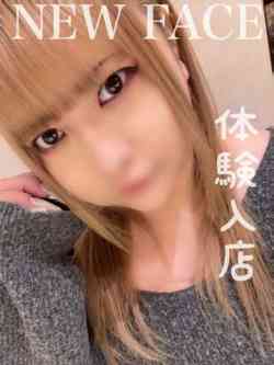 てまり