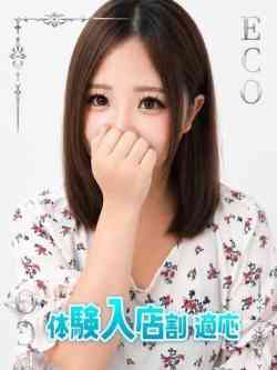 あいり