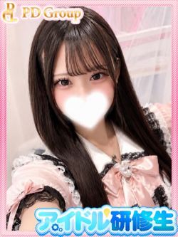 にこり