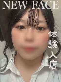 りさ