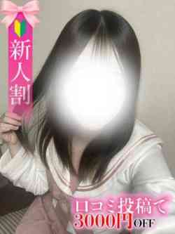 らむ☆STANDARD