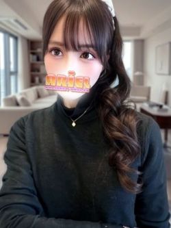 りの