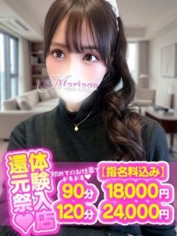 りの