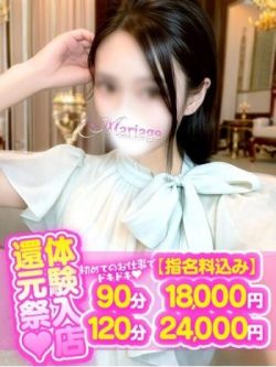 つかさ