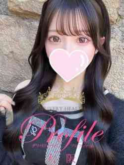 リリ