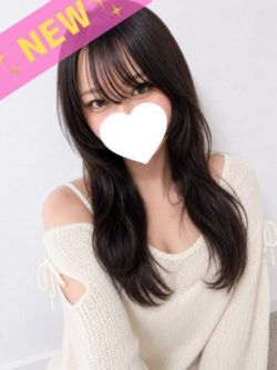 かな20歳