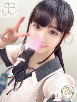 ねね【エロい童顔現役OL】