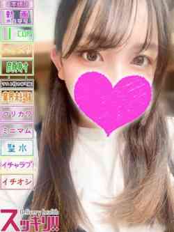 きみ