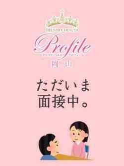 こころ