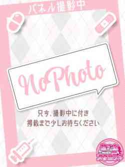 【はな】☆期間限定復活特選島娘☆